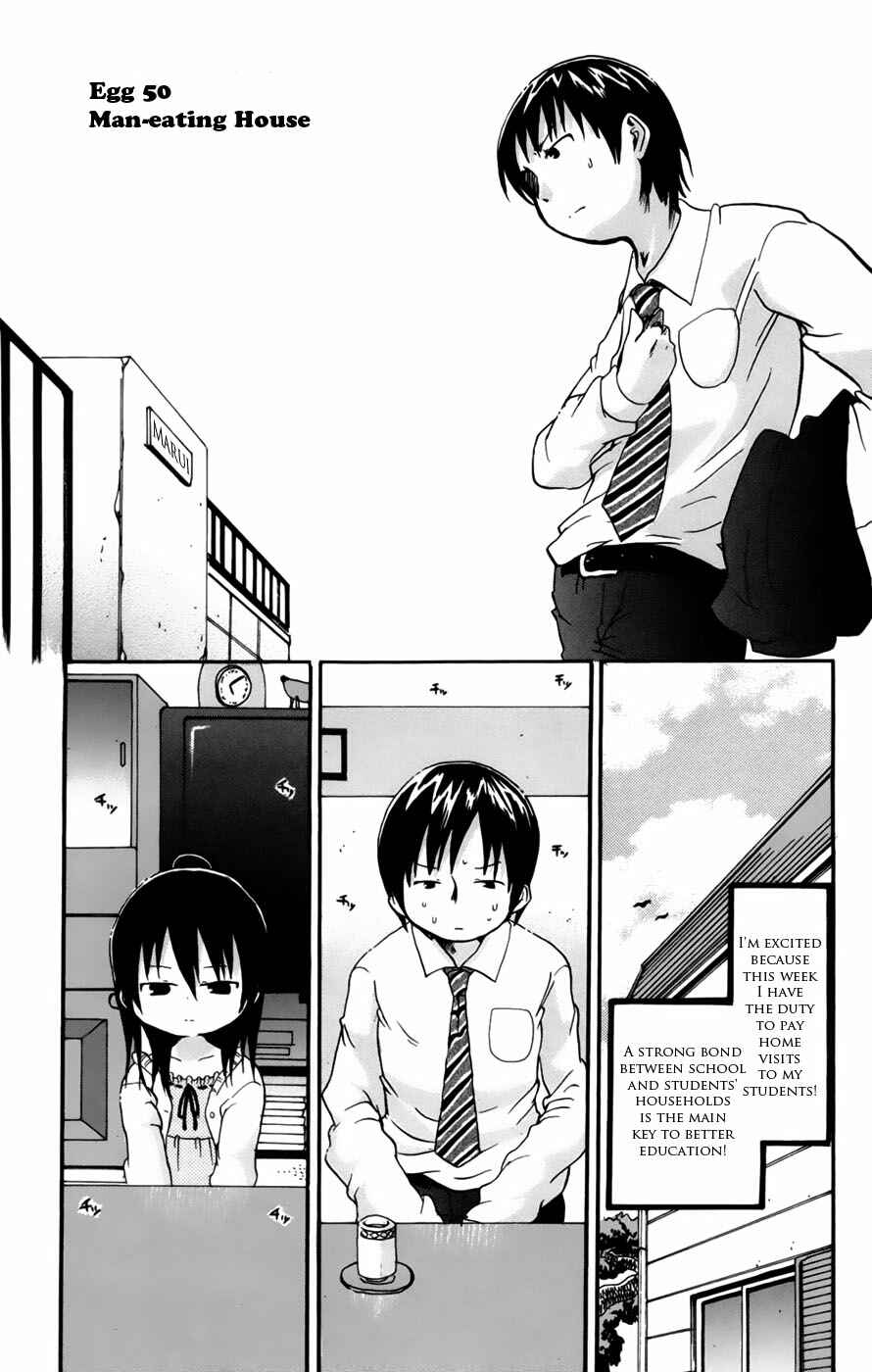 Page 1 Chapter 50 Mitsudomoe