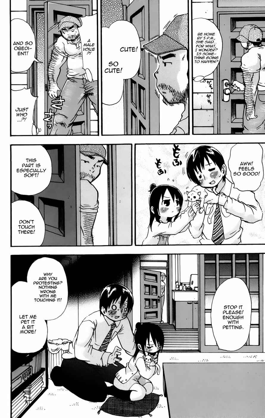 Page 4 Chapter 50 Mitsudomoe