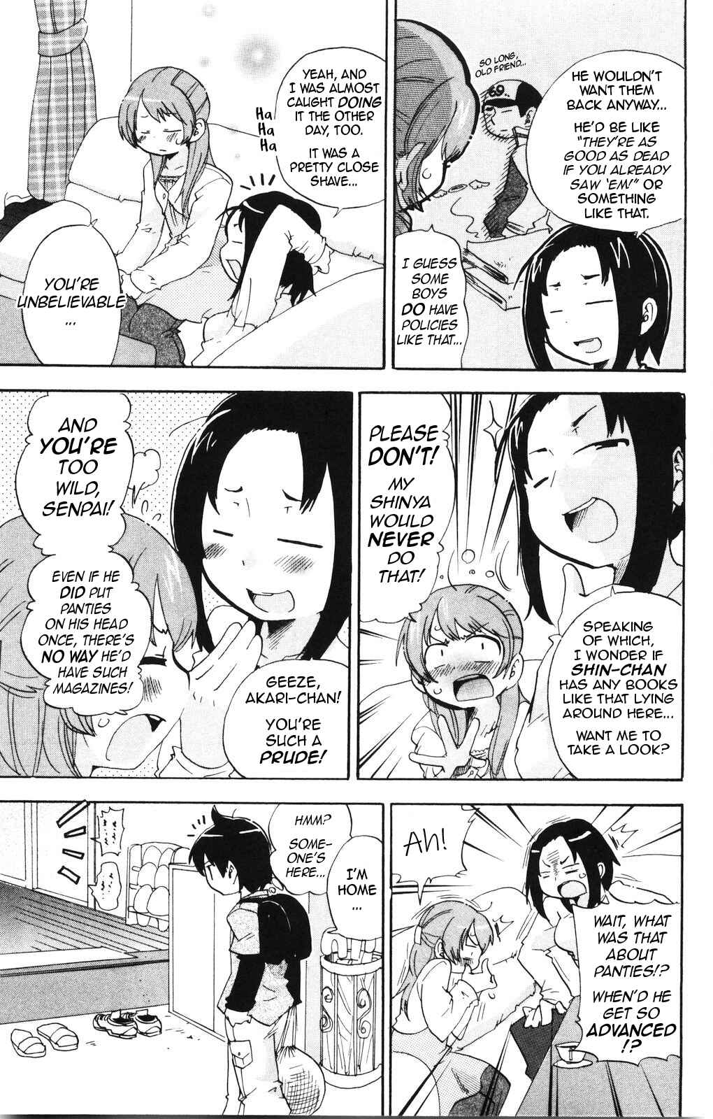 Page 5 Chapter 161 Mitsudomoe