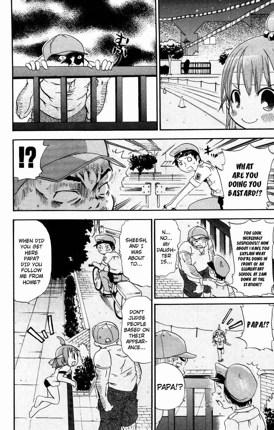 Page 2 Chapter 16 Mitsudomoe