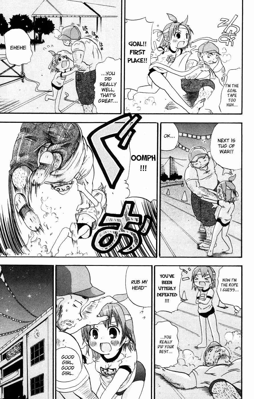 Page 5 Chapter 16 Mitsudomoe