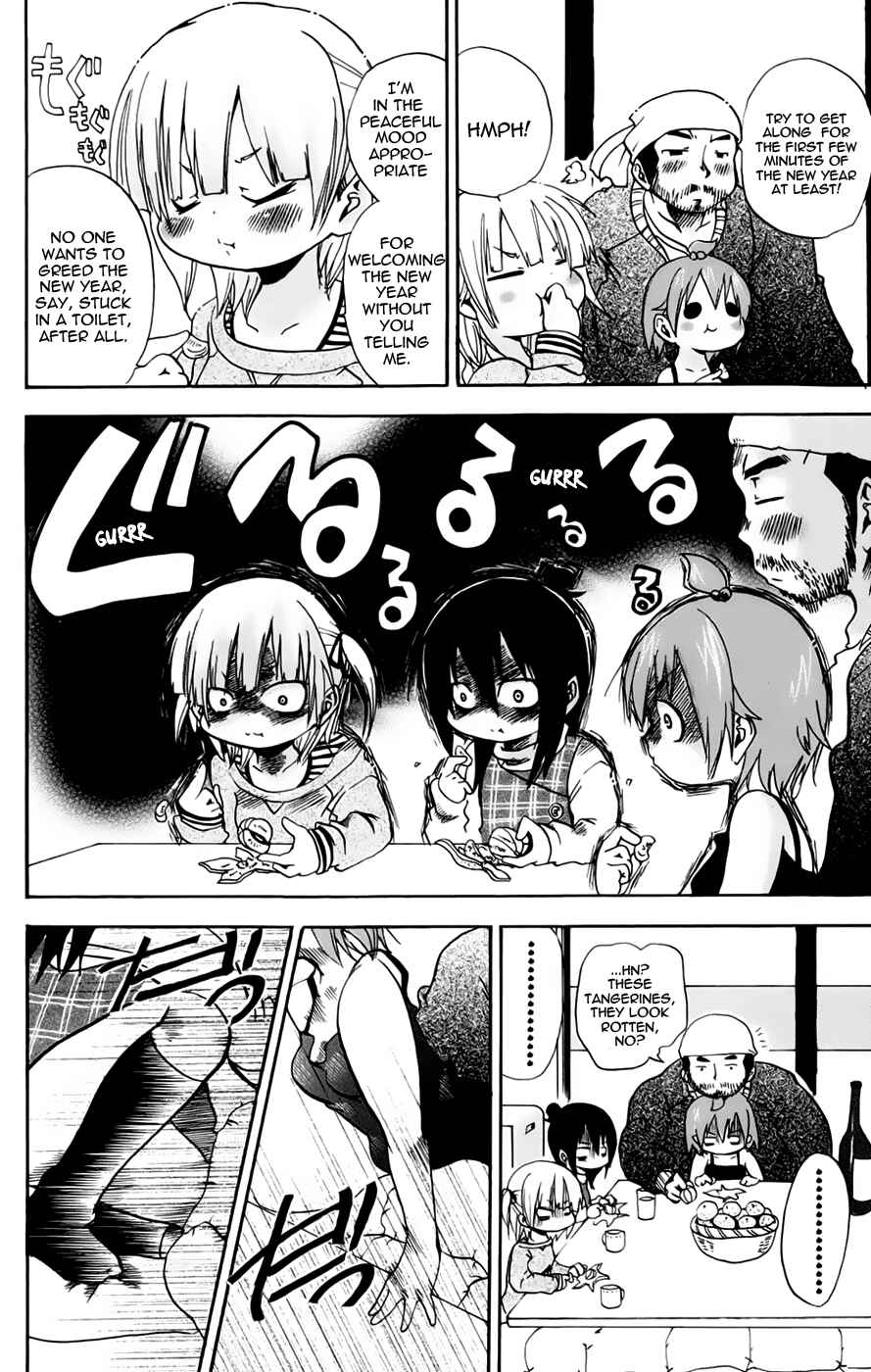 Page 2 Chapter 77 Mitsudomoe