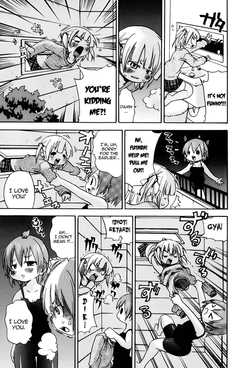 Page 5 Chapter 77 Mitsudomoe