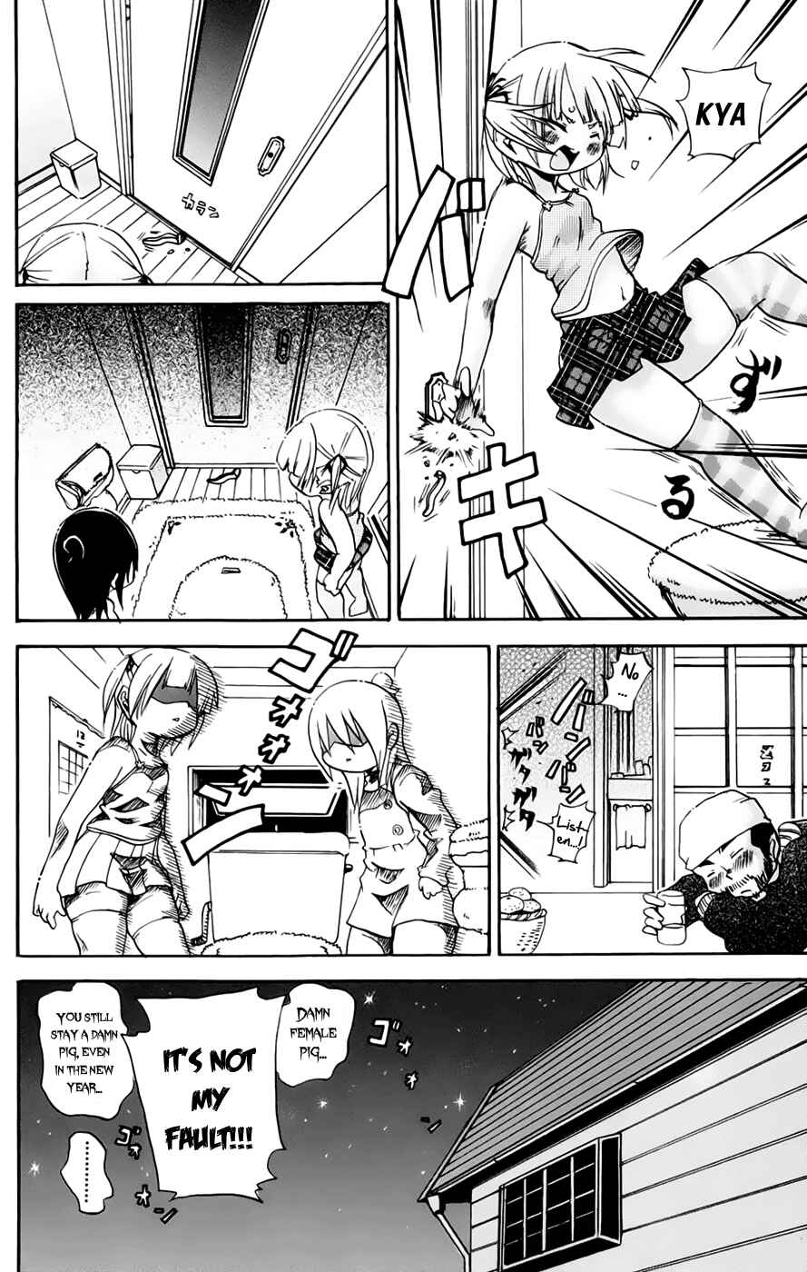 Page 8 Chapter 77 Mitsudomoe