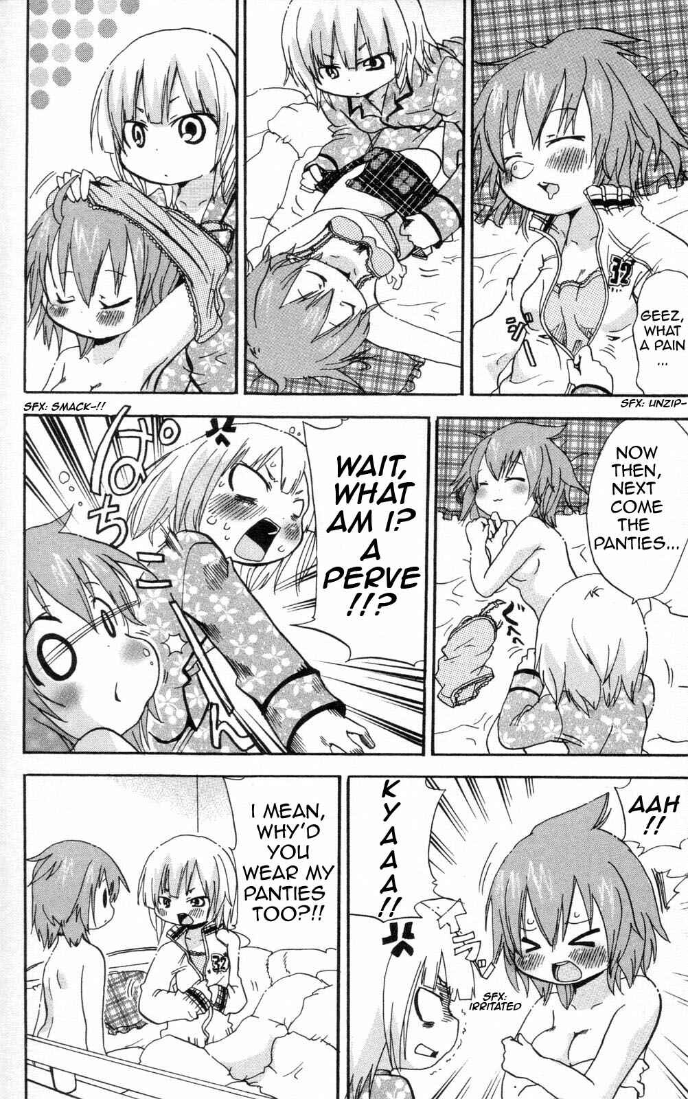 Page 6 Chapter 80 Mitsudomoe