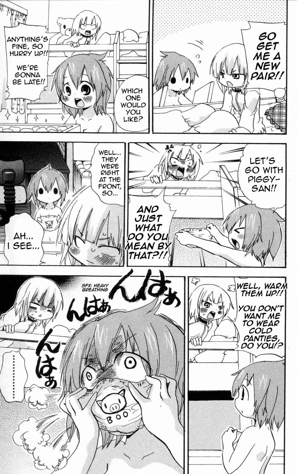 Page 7 Chapter 80 Mitsudomoe
