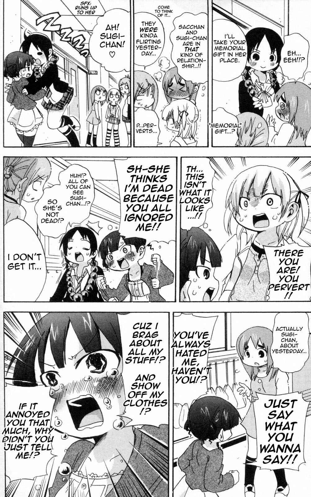 Page 6 Chapter 87 Mitsudomoe