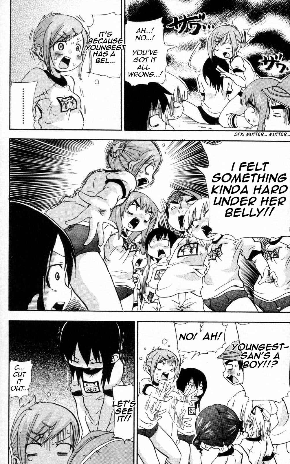 Page 6 Chapter 81 Mitsudomoe