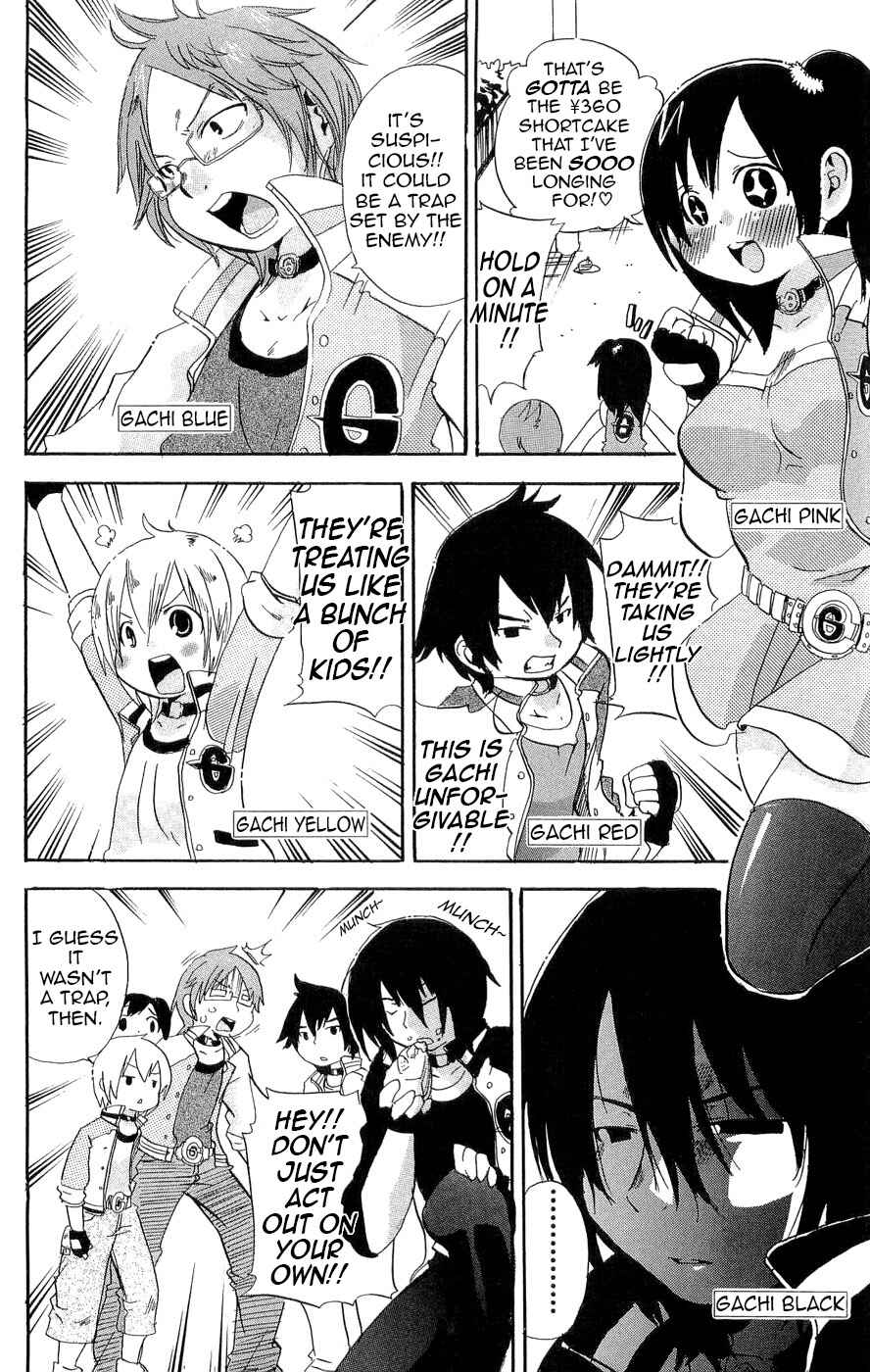 Page 2 Chapter 115.1 Mitsudomoe