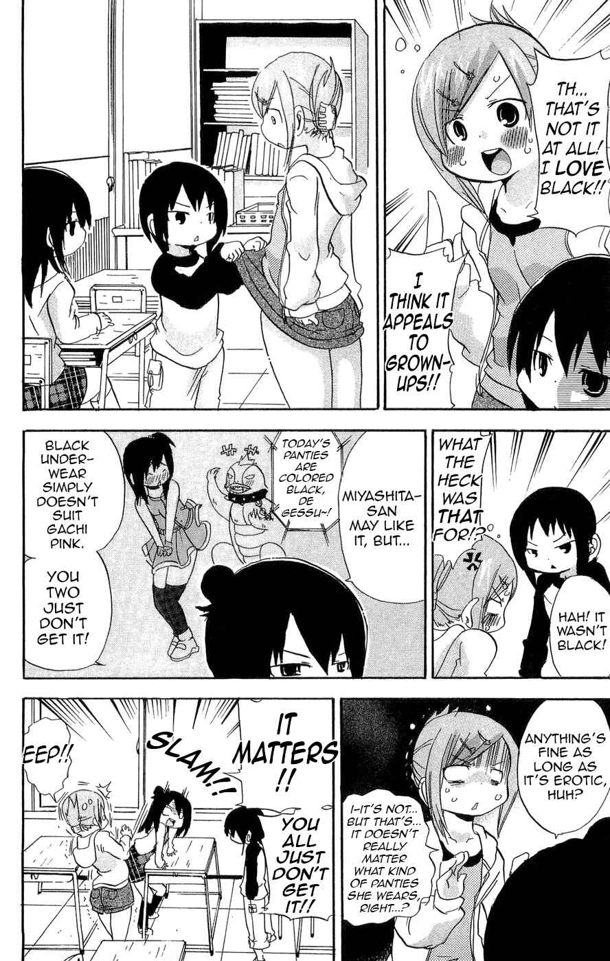 Page 4 Chapter 115.1 Mitsudomoe