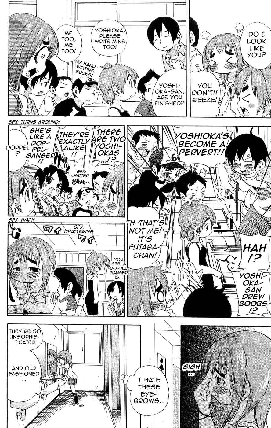 Page 2 Chapter 103 Mitsudomoe