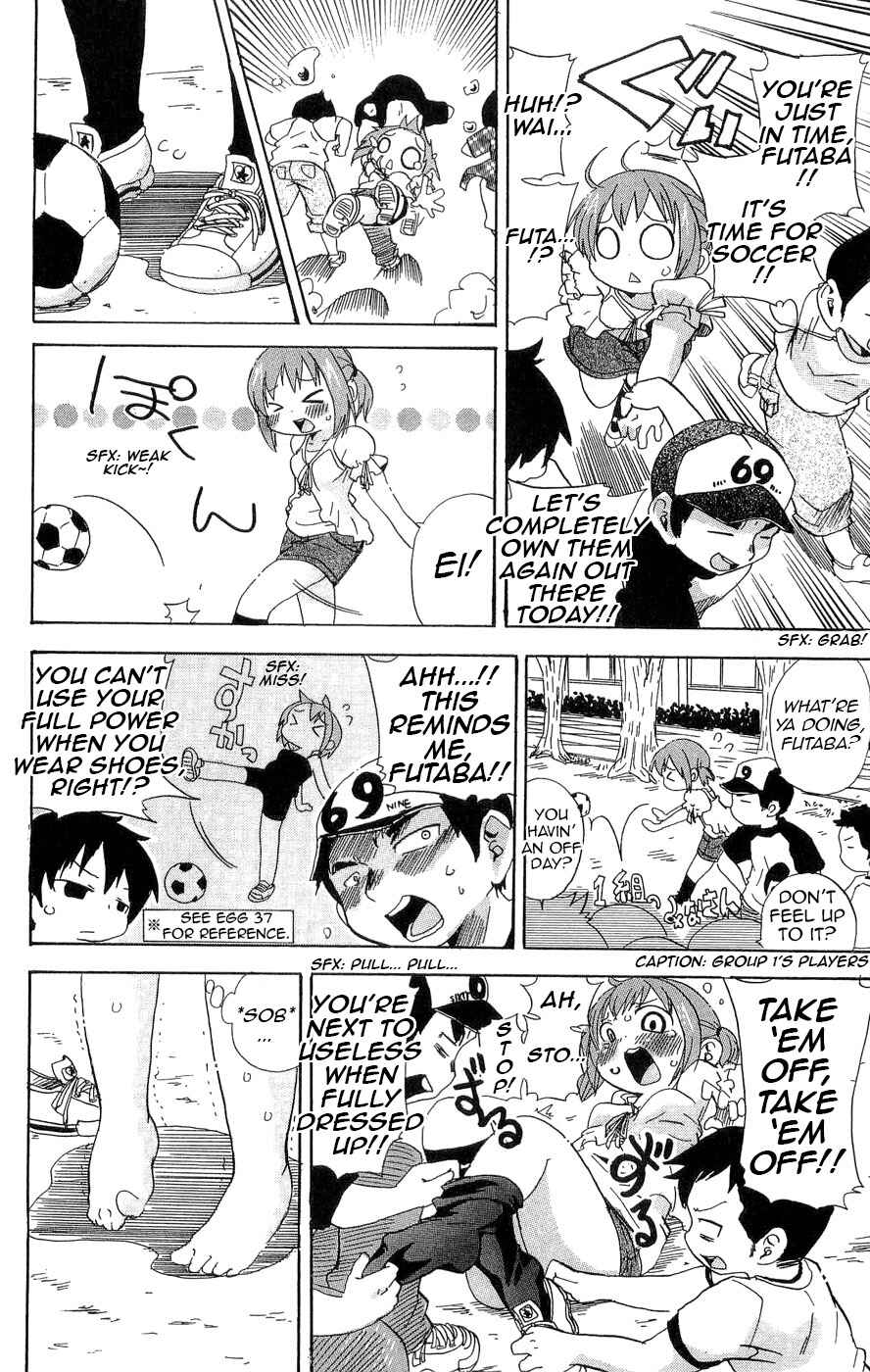Page 4 Chapter 103 Mitsudomoe