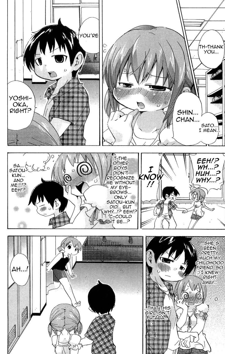 Page 6 Chapter 103 Mitsudomoe