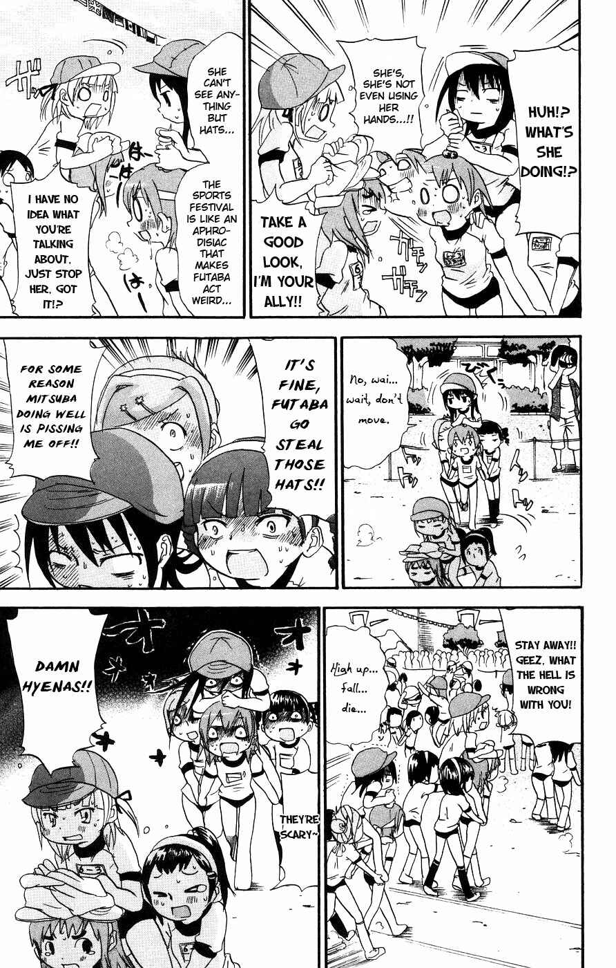 Page 6 Chapter 17 Mitsudomoe