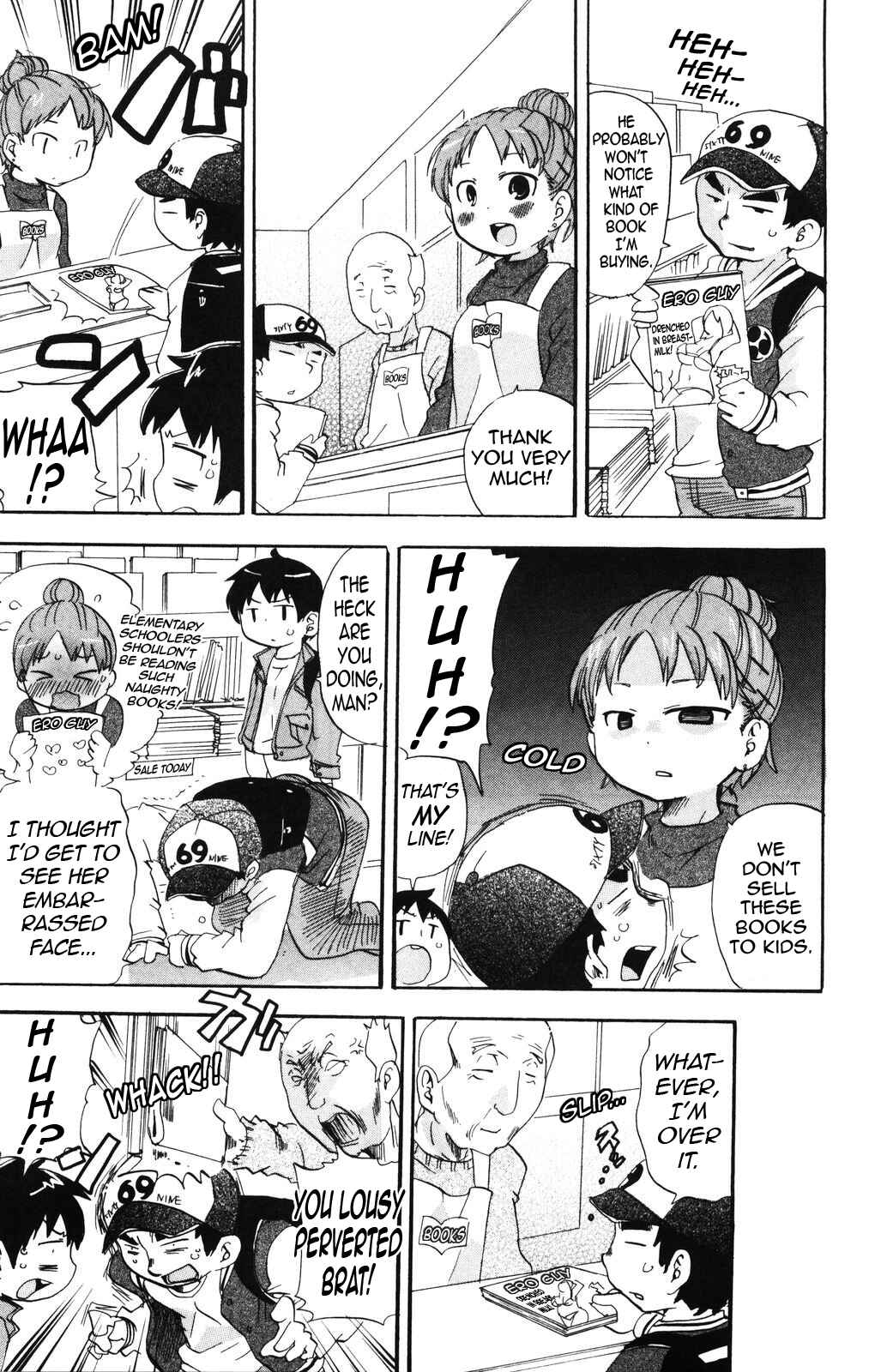 Page 3 Chapter 137 Mitsudomoe