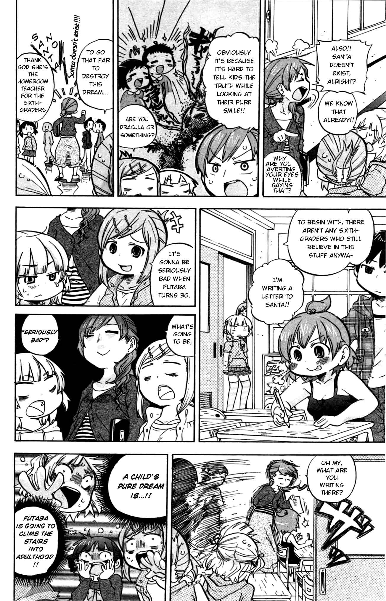 Page 3 Chapter 239 Mitsudomoe