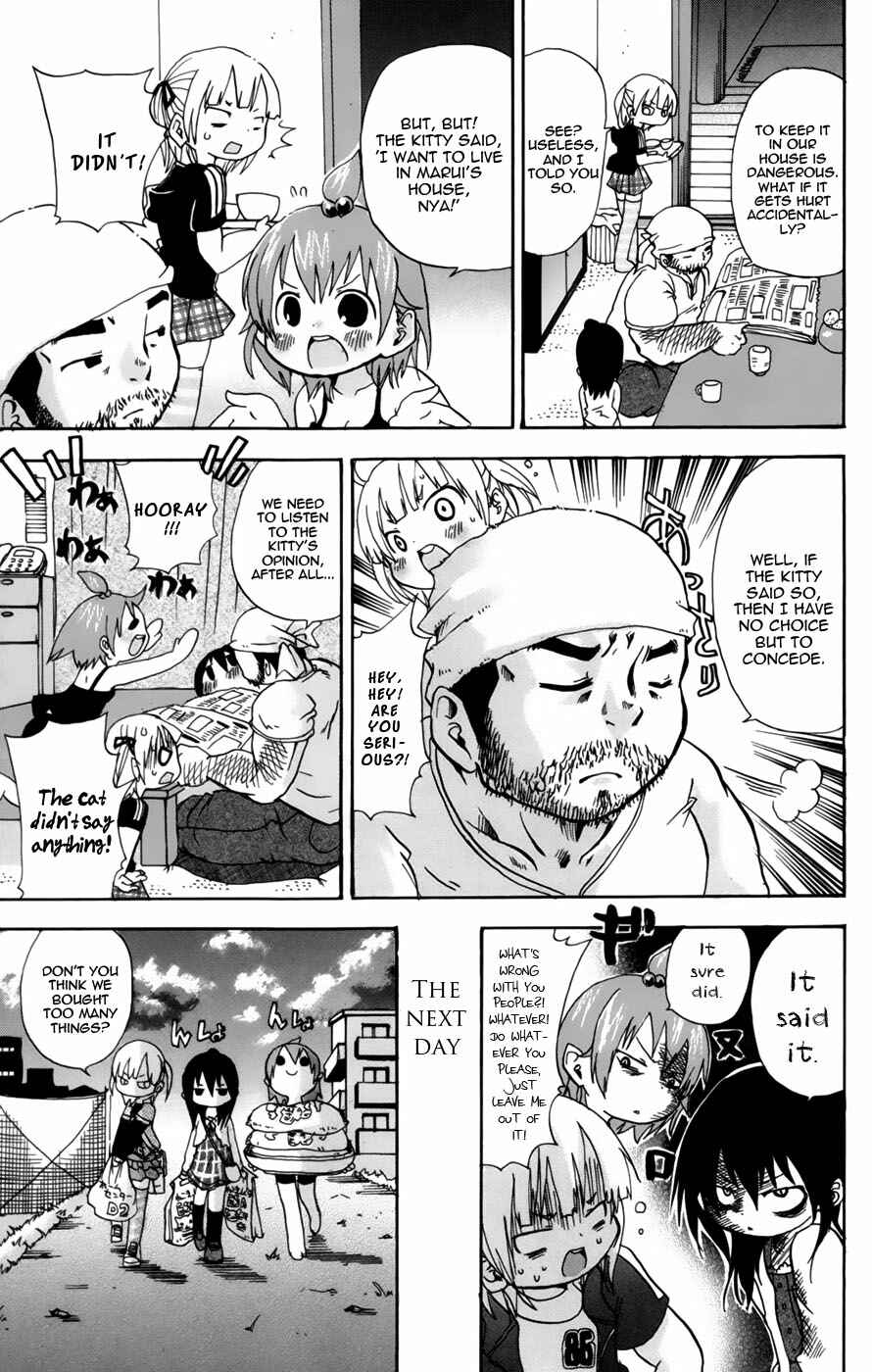 Page 5 Chapter 49 Mitsudomoe
