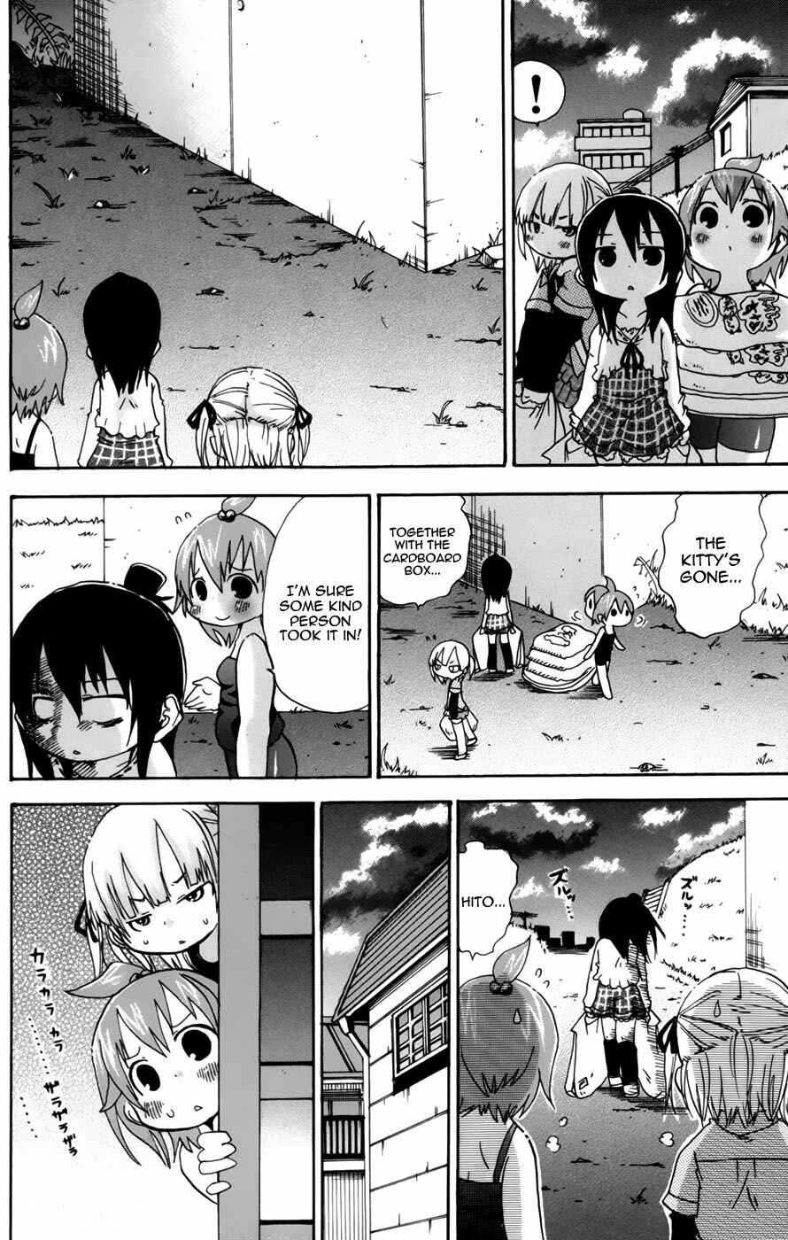 Page 6 Chapter 49 Mitsudomoe