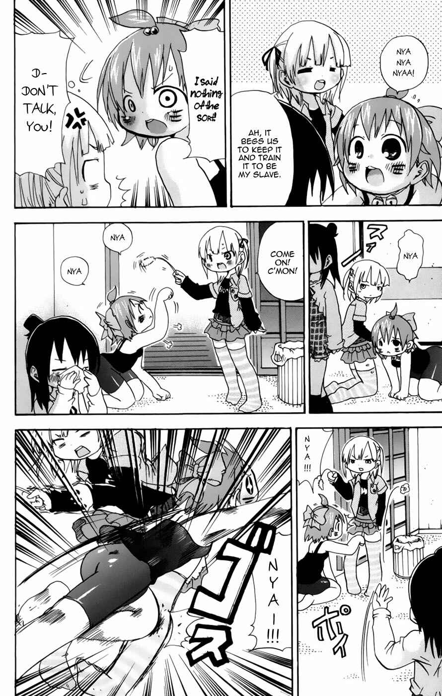 Page 8 Chapter 49 Mitsudomoe