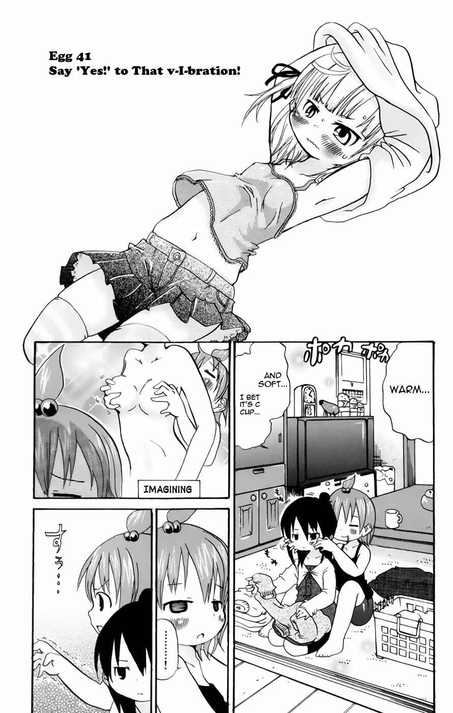 Page 1 Chapter 41 Mitsudomoe