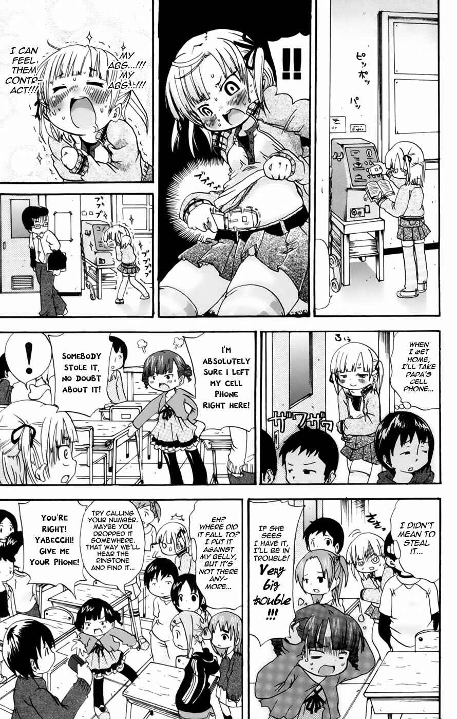 Page 5 Chapter 41 Mitsudomoe