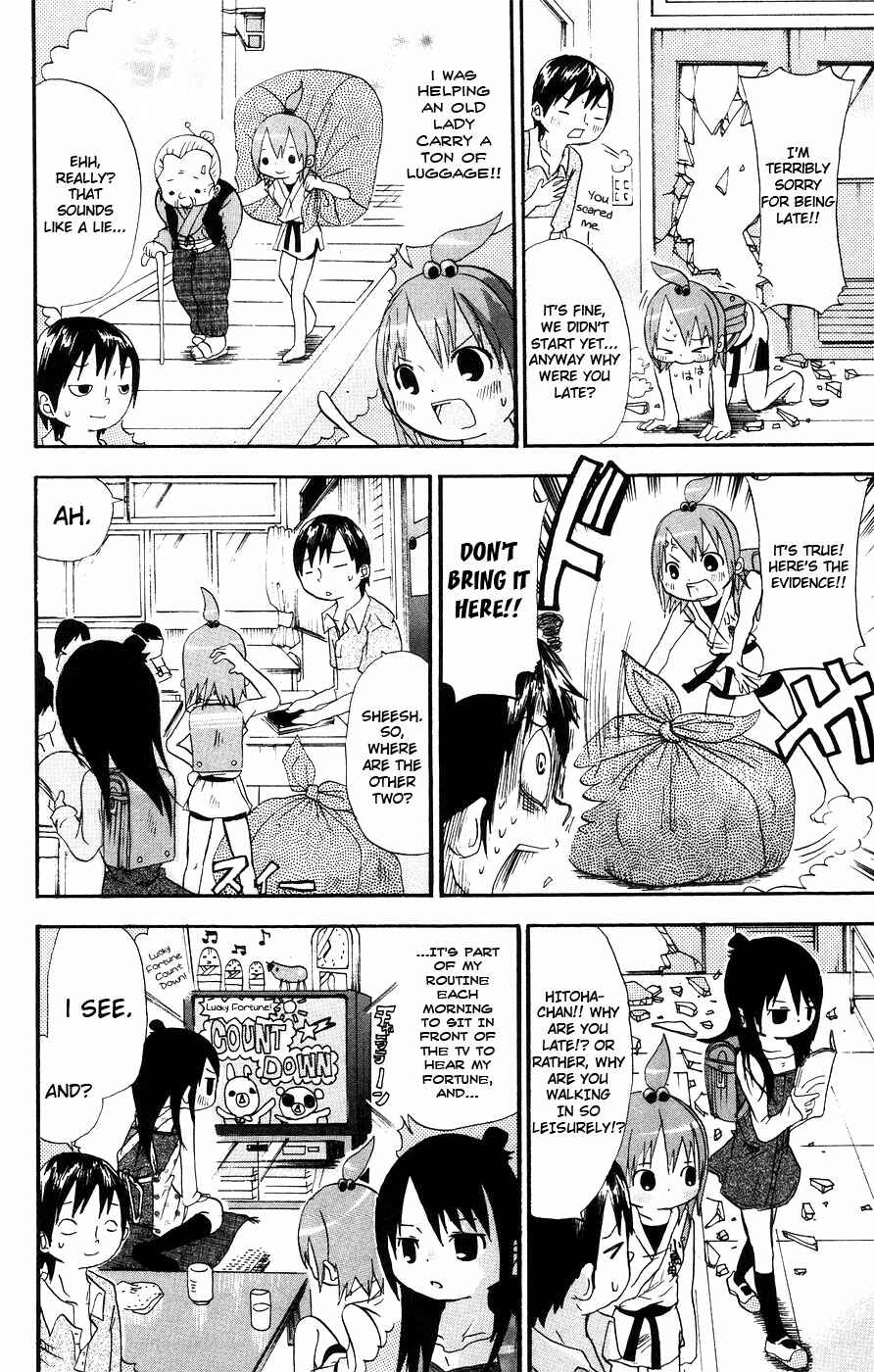 Page 2 Chapter 9 Mitsudomoe
