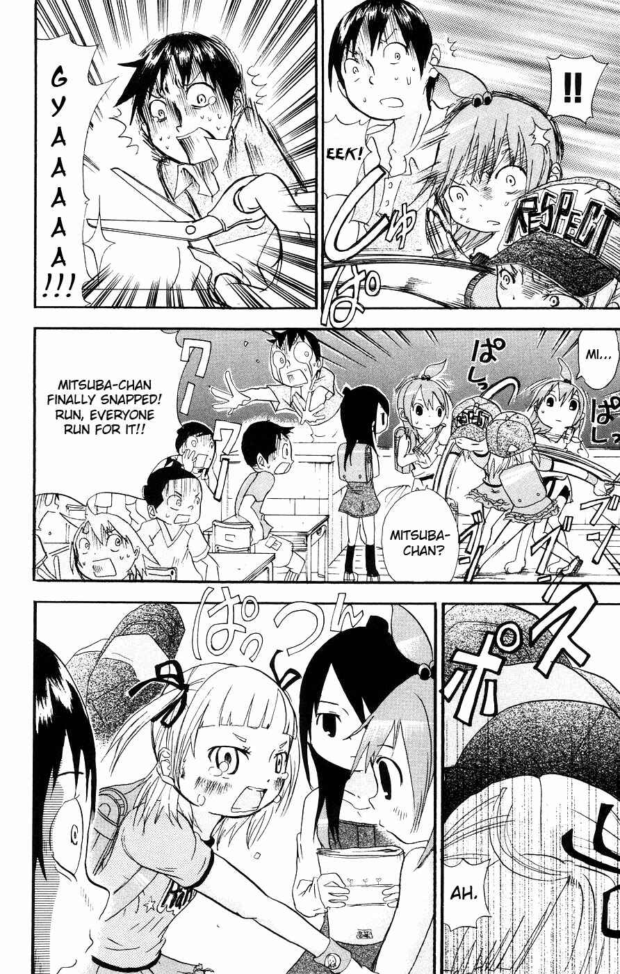 Page 4 Chapter 9 Mitsudomoe