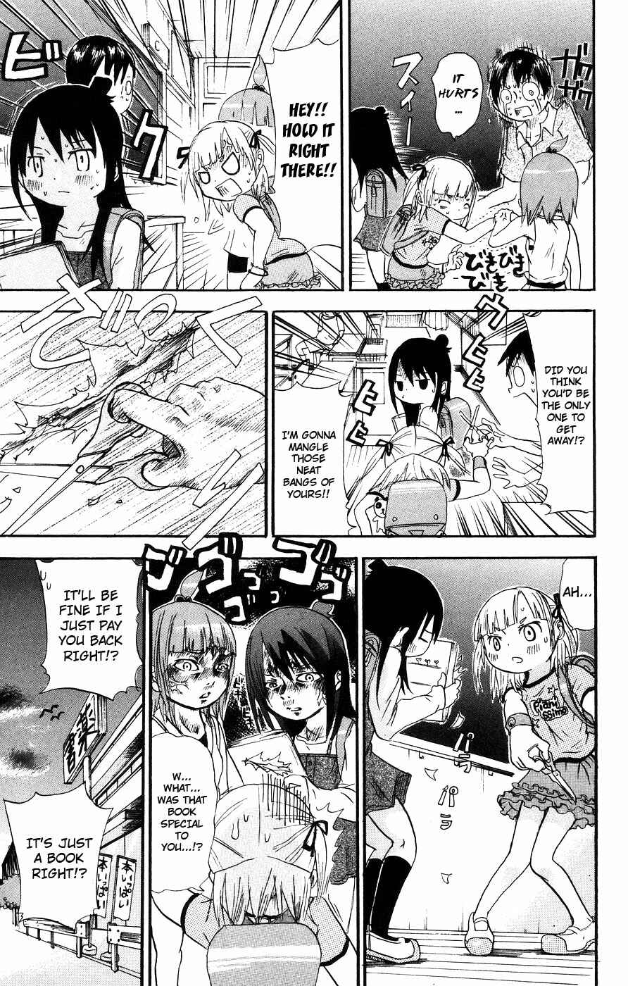 Page 7 Chapter 9 Mitsudomoe