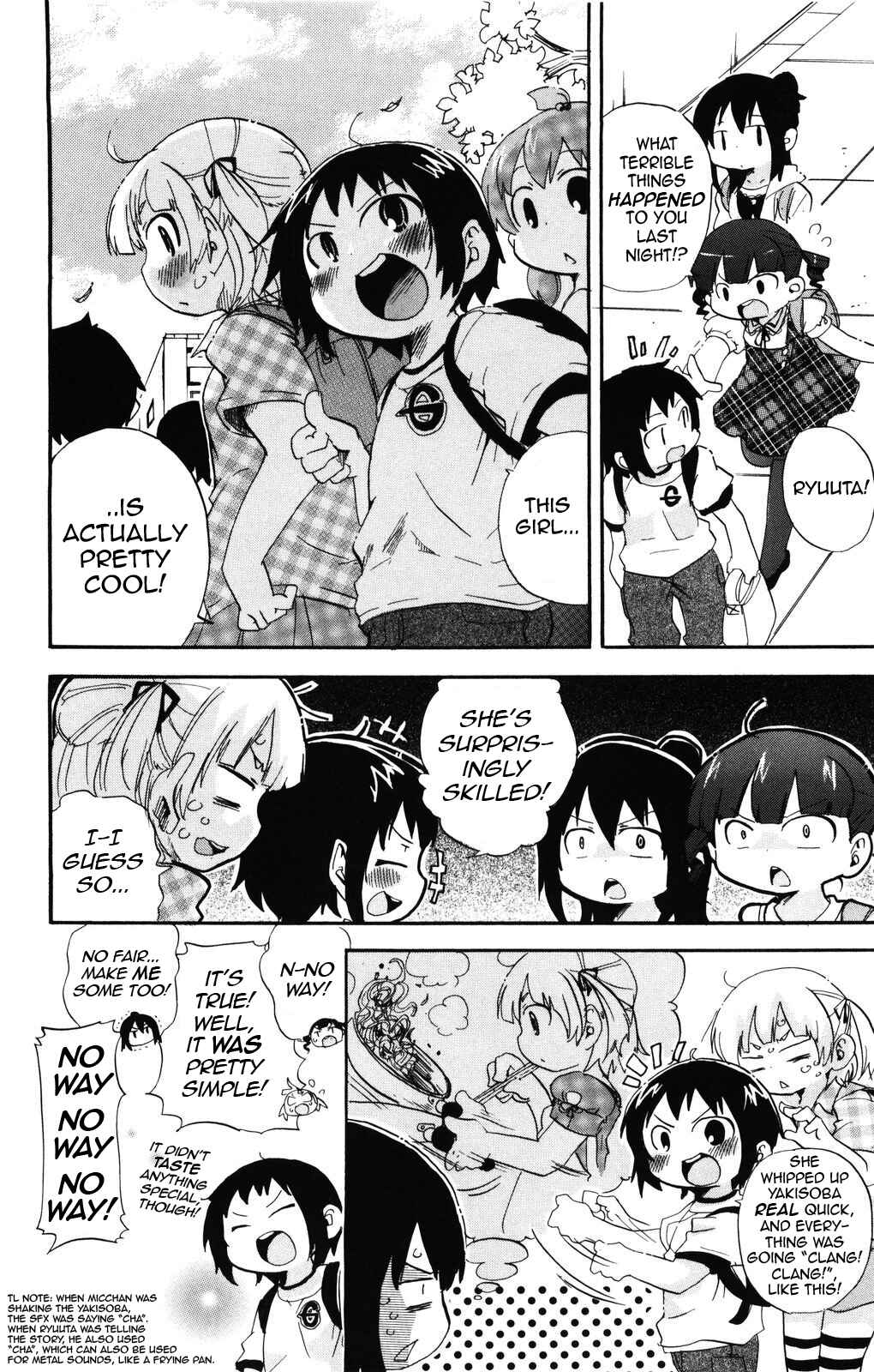 Page 8 Chapter 143 Mitsudomoe