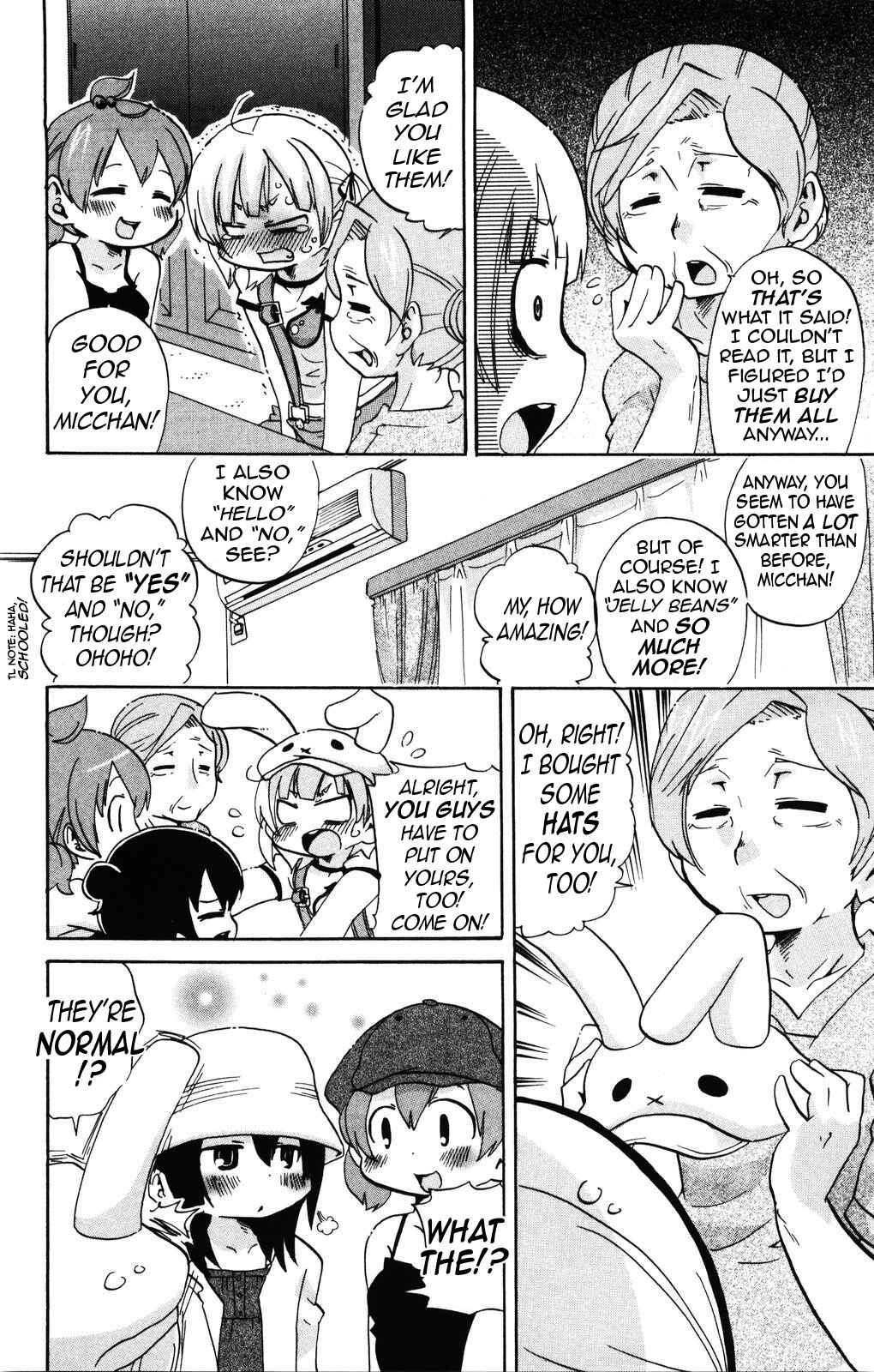 Page 4 Chapter 152 Mitsudomoe