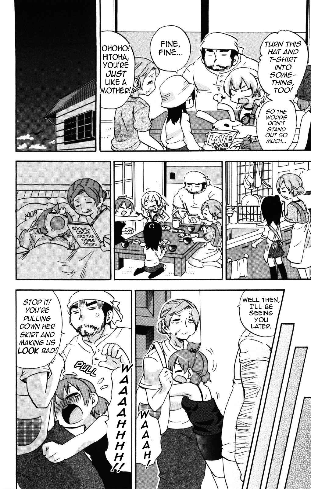 Page 6 Chapter 152 Mitsudomoe