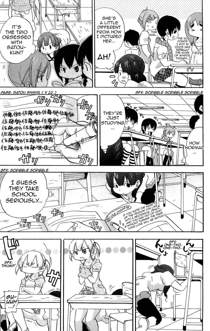 Page 10 Chapter 98 Mitsudomoe