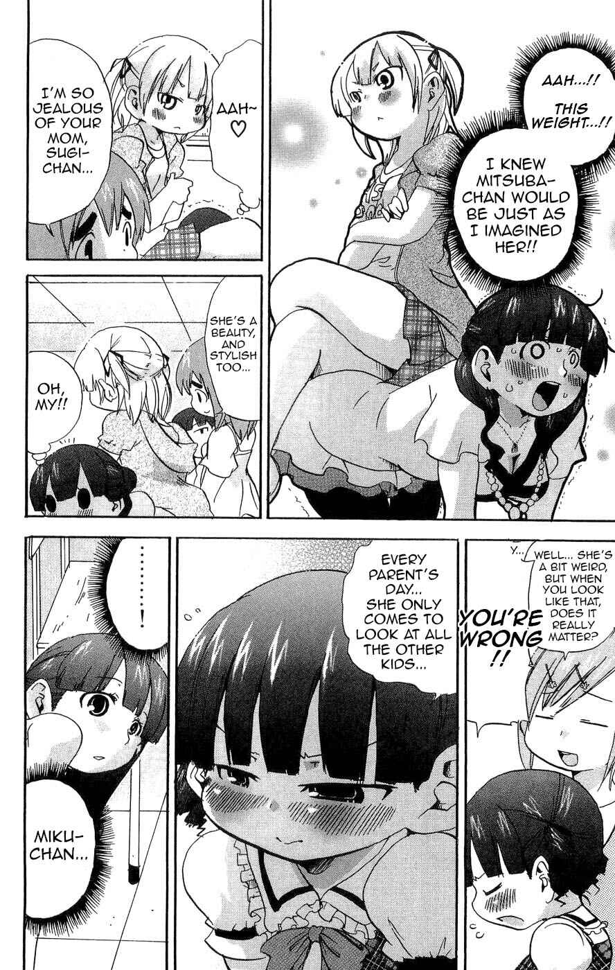 Page 11 Chapter 98 Mitsudomoe