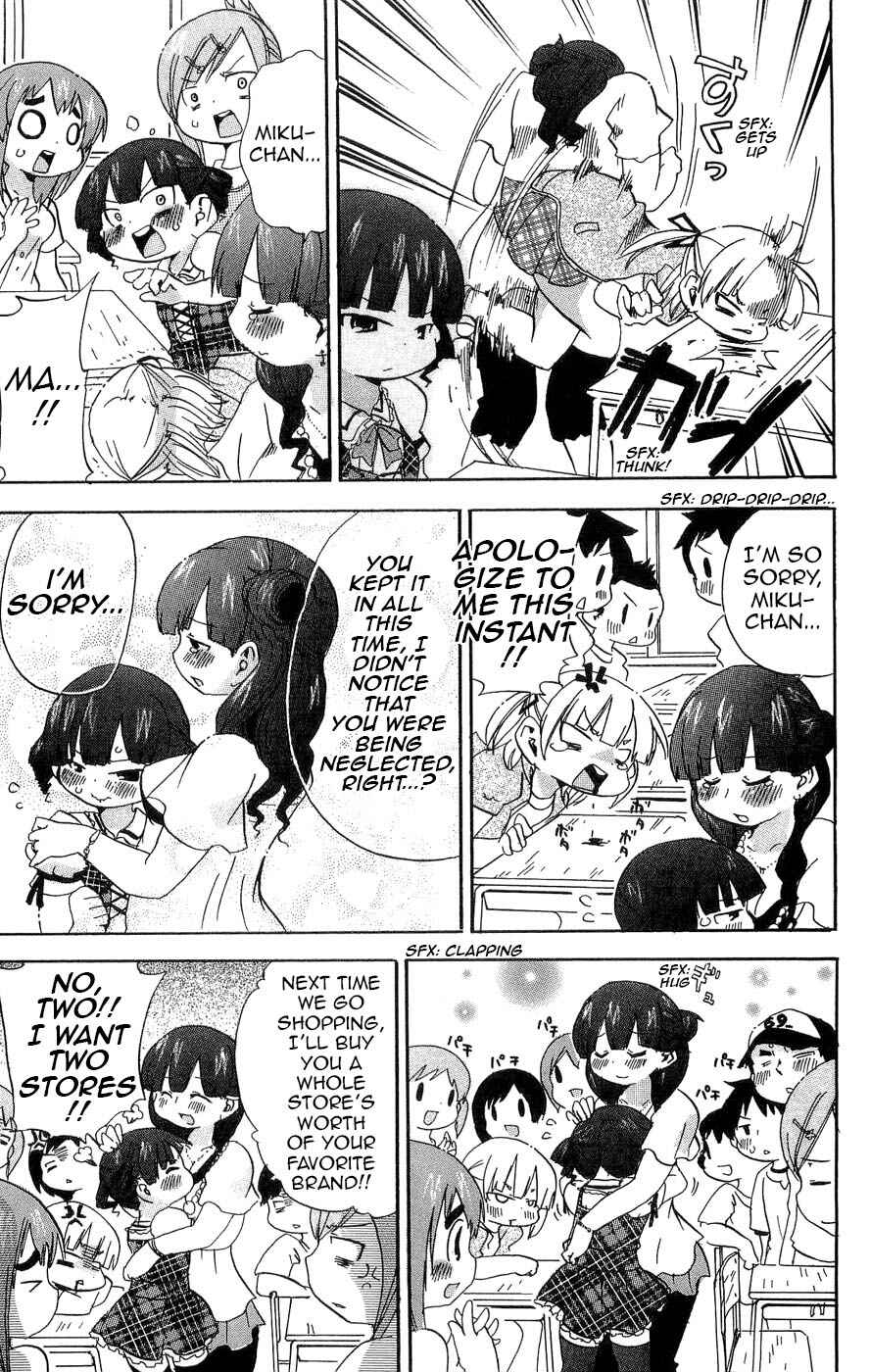 Page 12 Chapter 98 Mitsudomoe