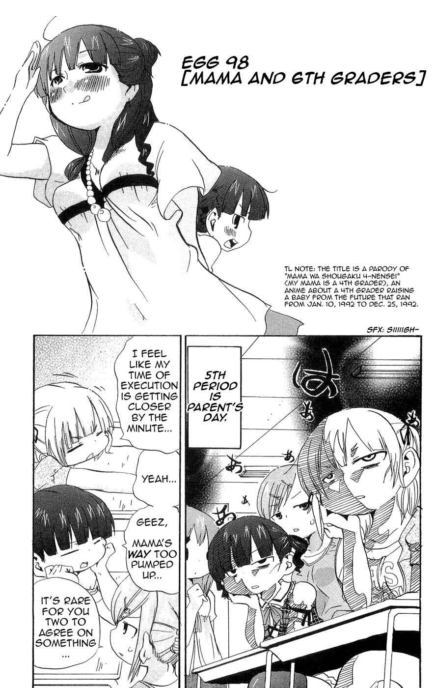 Page 6 Chapter 98 Mitsudomoe
