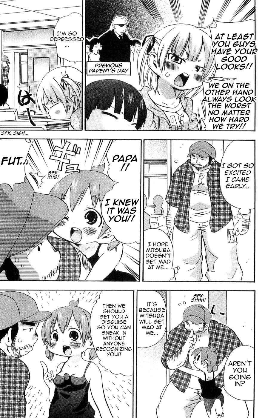 Page 8 Chapter 98 Mitsudomoe