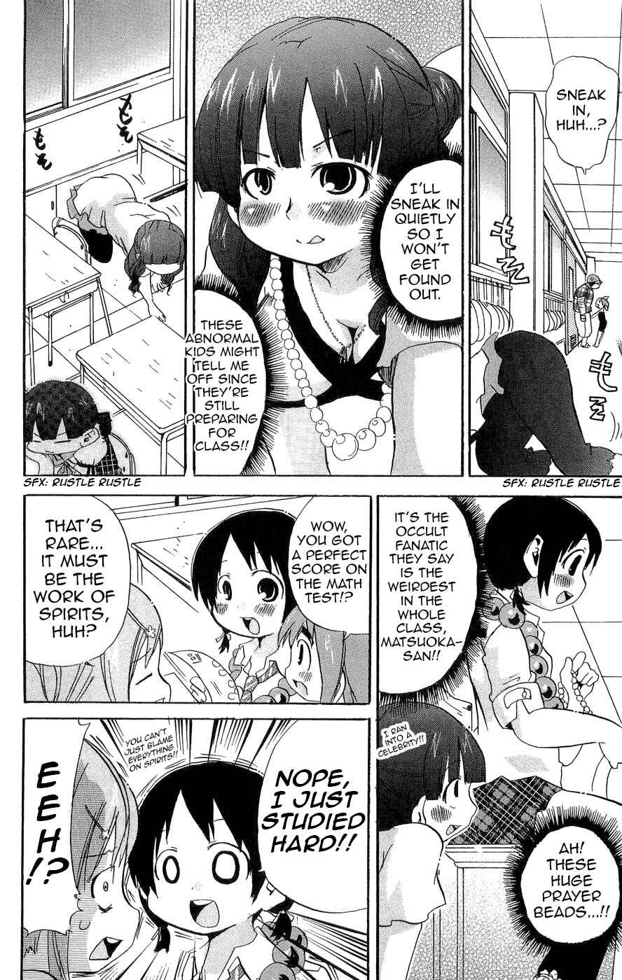 Page 9 Chapter 98 Mitsudomoe