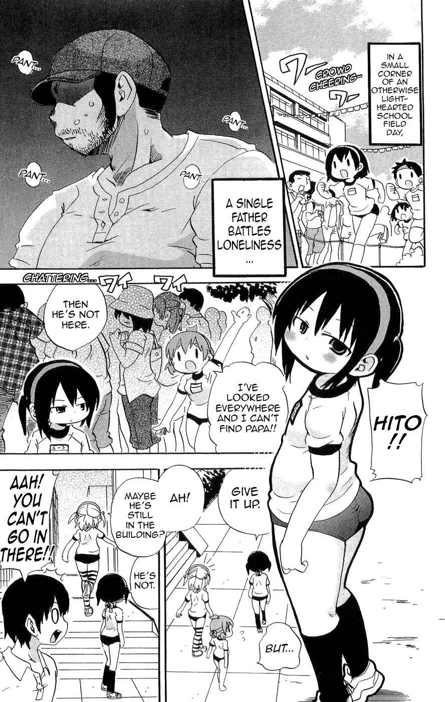 Page 3 Chapter 112 Mitsudomoe