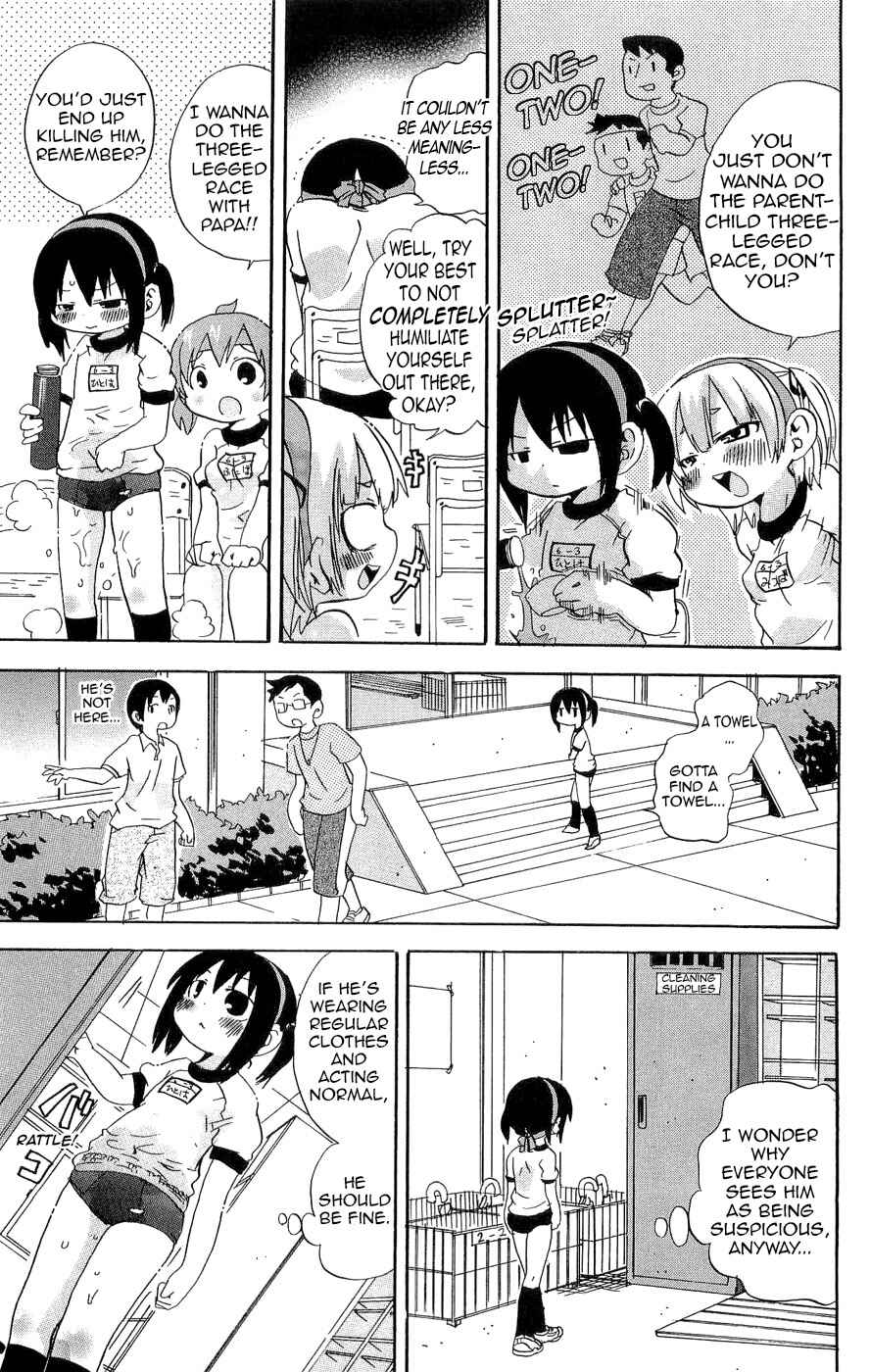 Page 5 Chapter 112 Mitsudomoe
