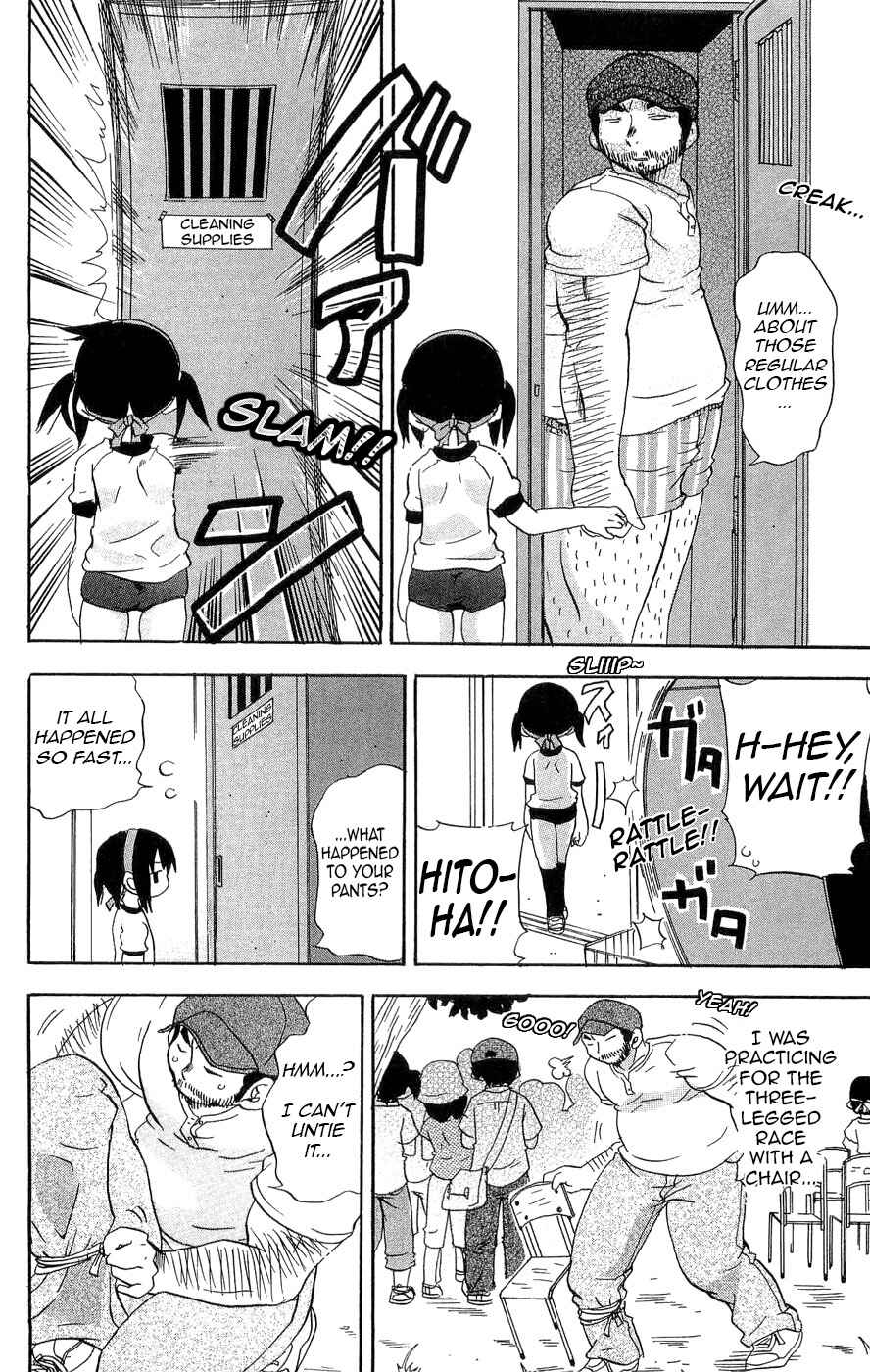 Page 6 Chapter 112 Mitsudomoe