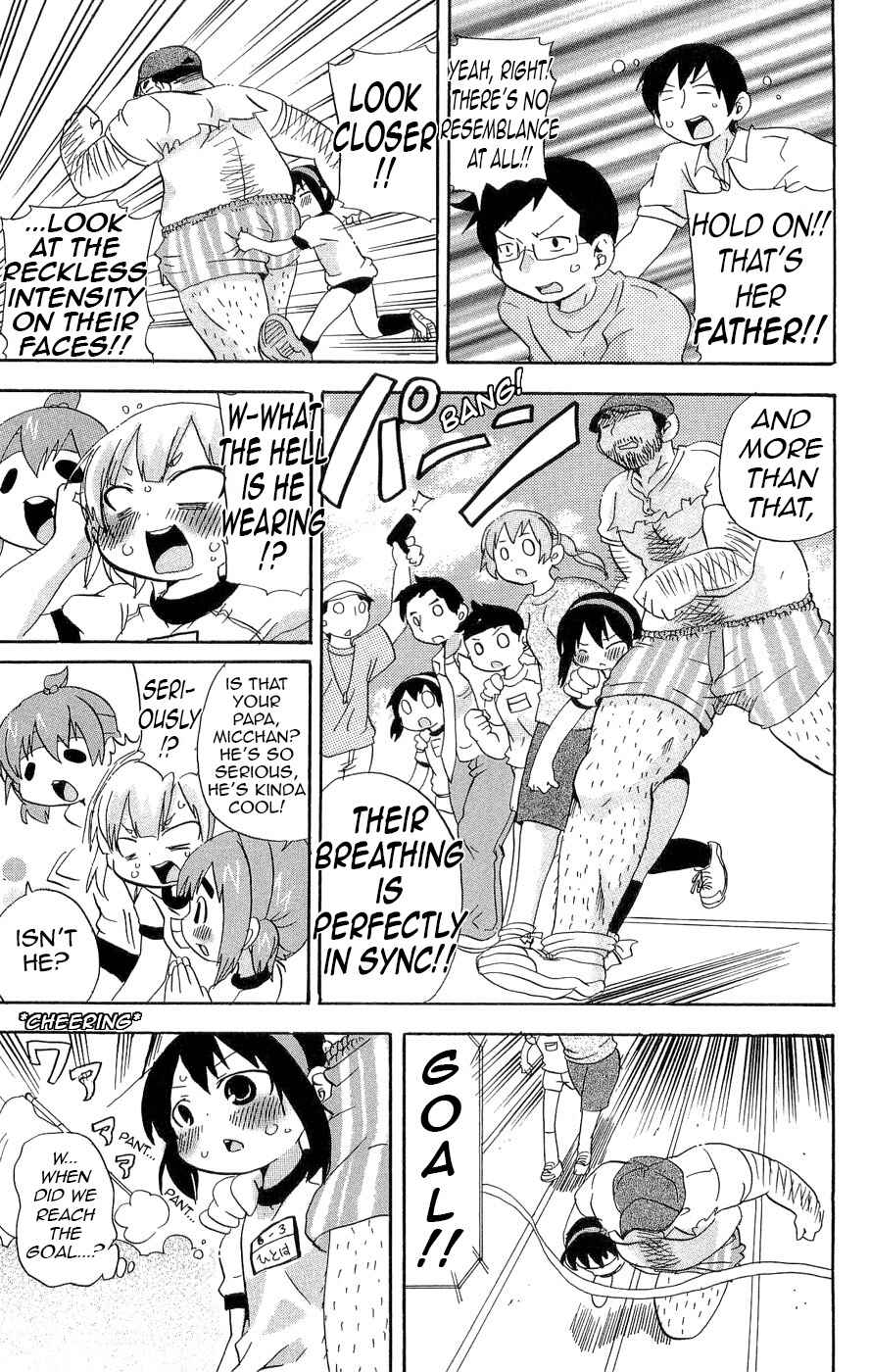 Page 9 Chapter 112 Mitsudomoe
