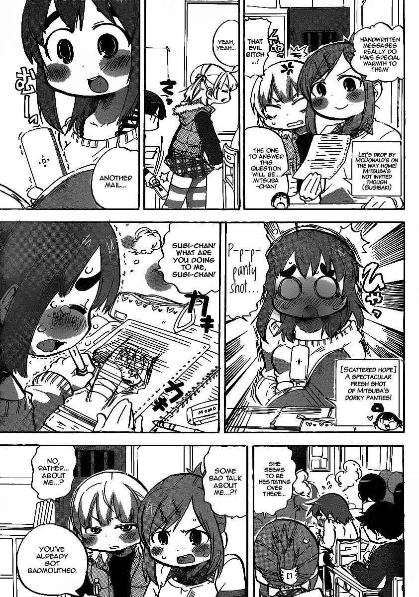 Page 6 Chapter 223 Mitsudomoe