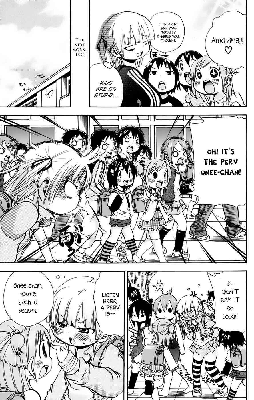 Page 5 Chapter 66 Mitsudomoe