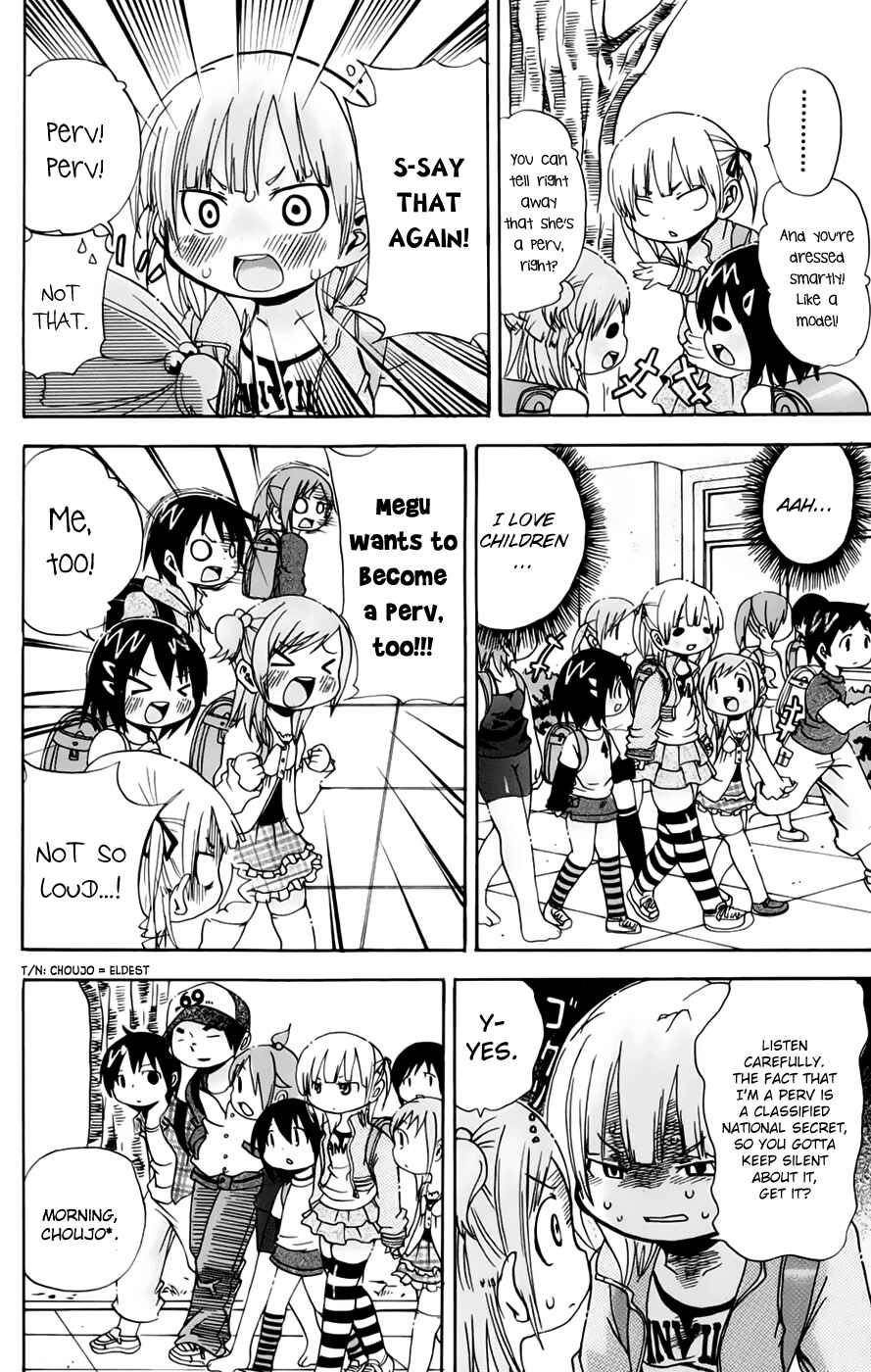 Page 6 Chapter 66 Mitsudomoe