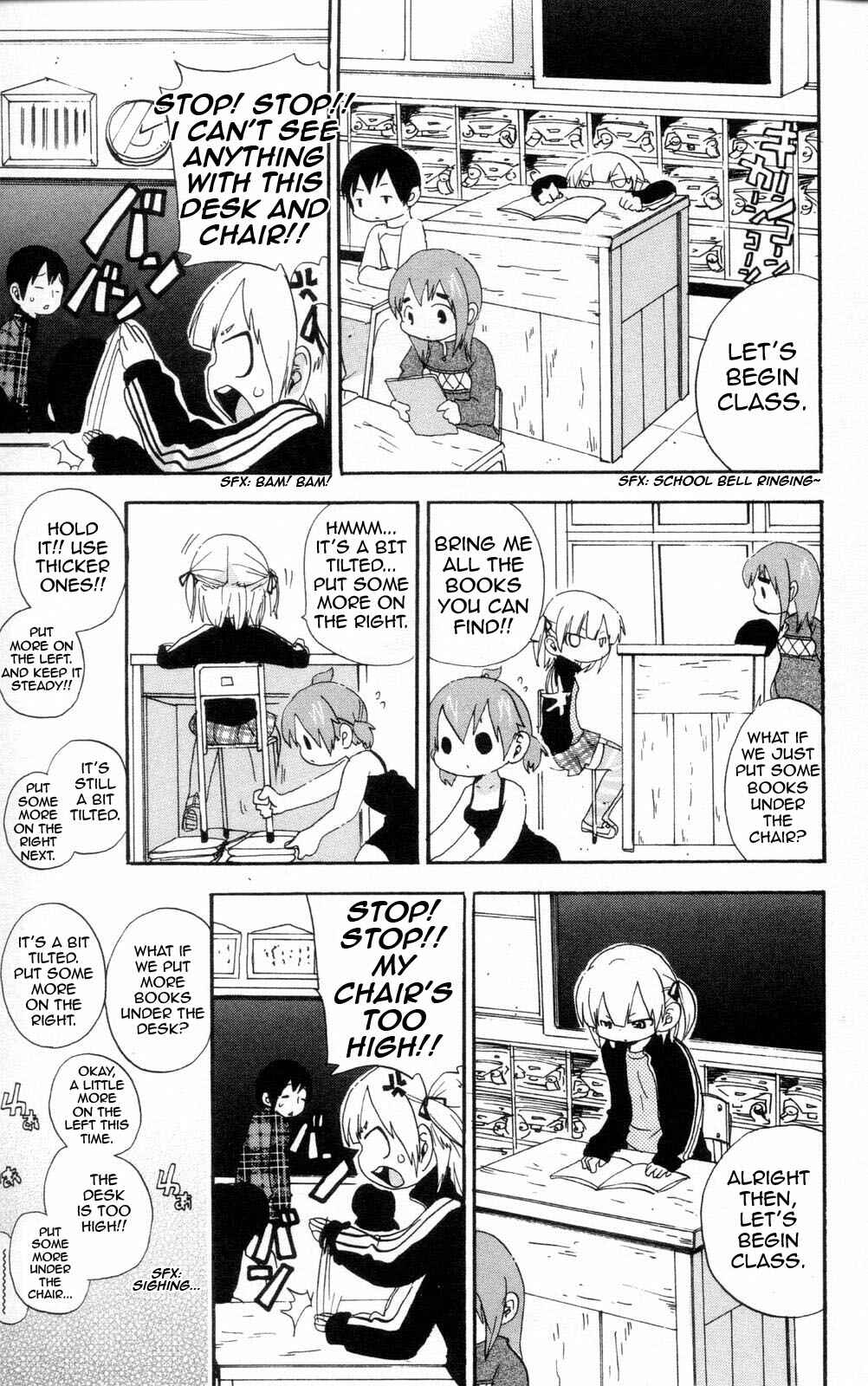 Page 3 Chapter 86 Mitsudomoe