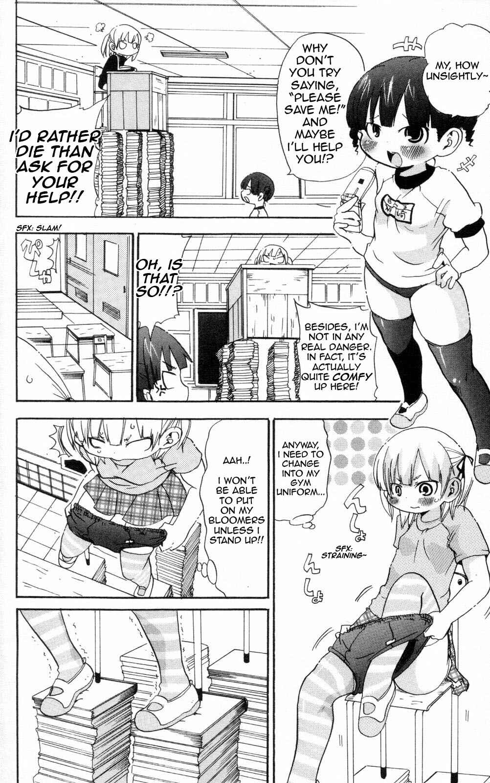 Page 6 Chapter 86 Mitsudomoe