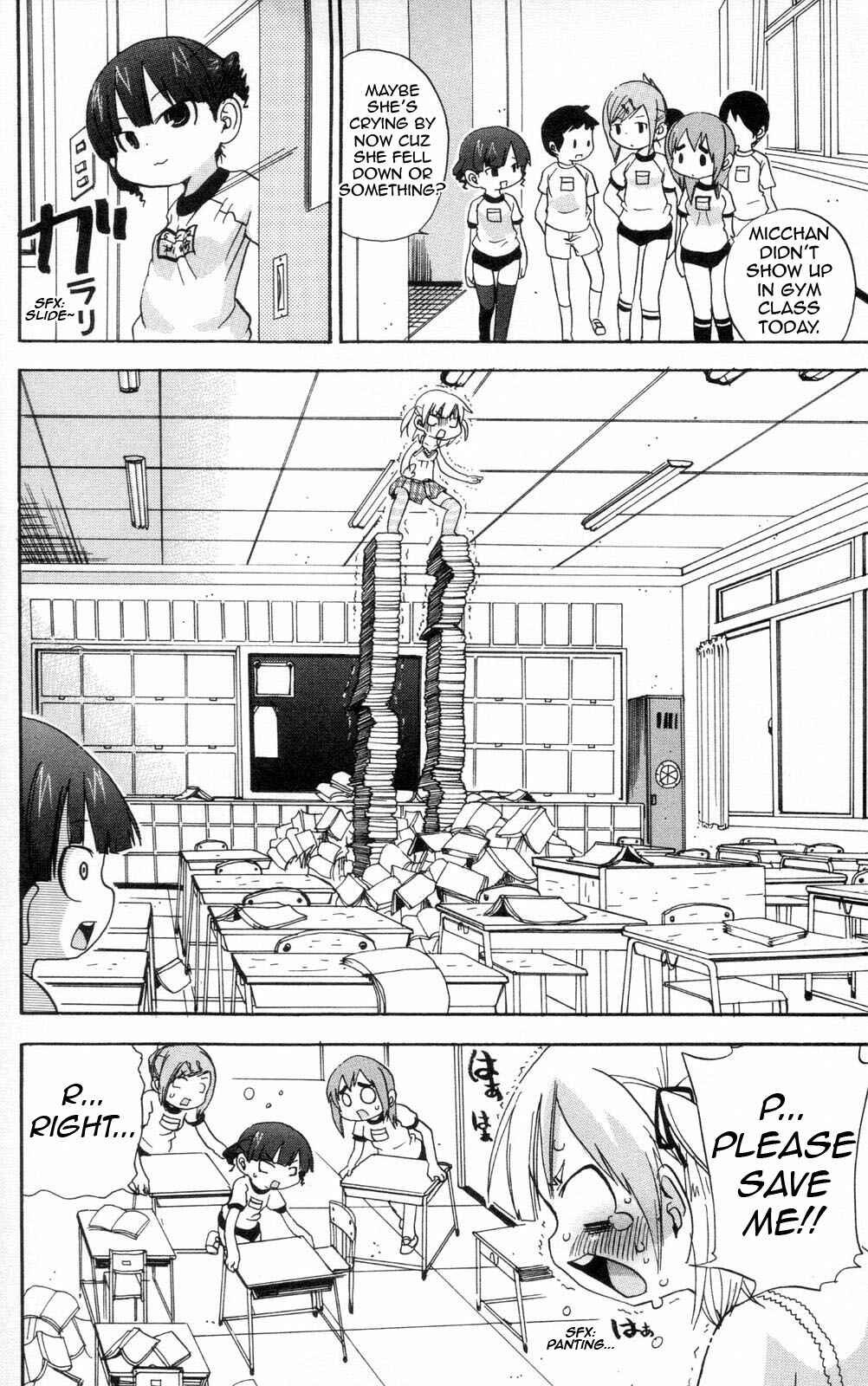 Page 8 Chapter 86 Mitsudomoe