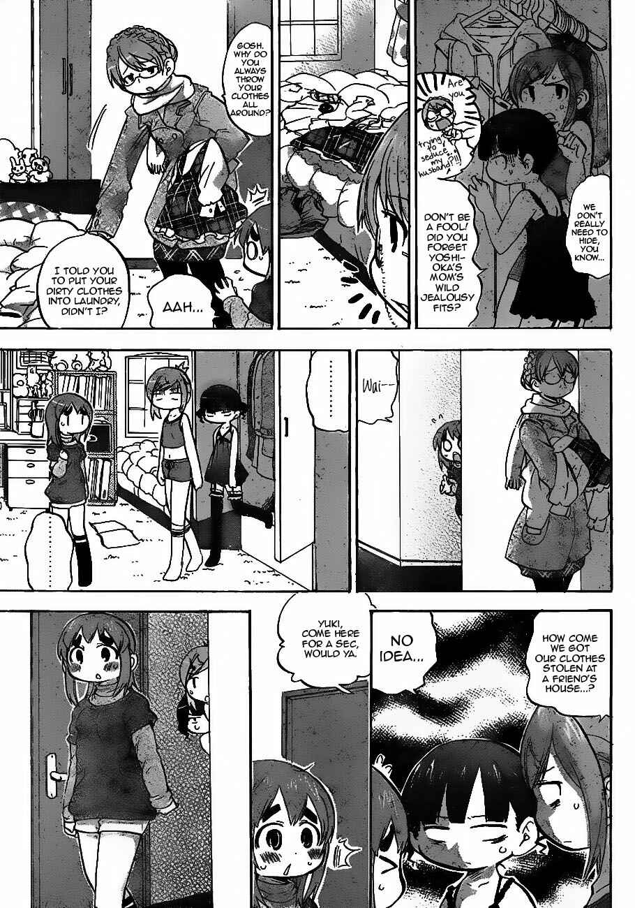 Page 5 Chapter 218 Mitsudomoe