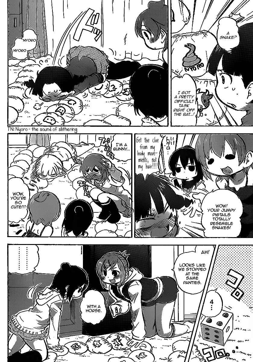 Page 4 Chapter 215 Mitsudomoe