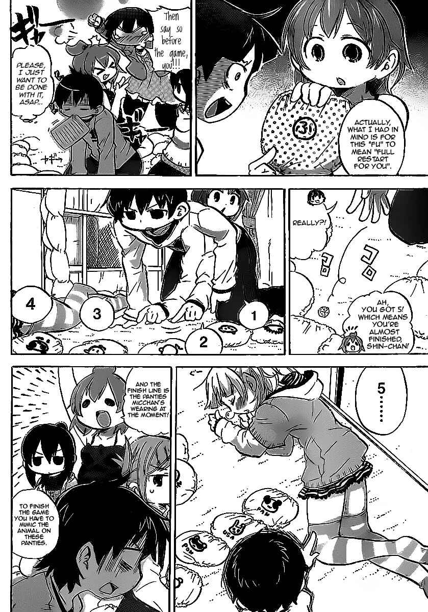 Page 6 Chapter 215 Mitsudomoe